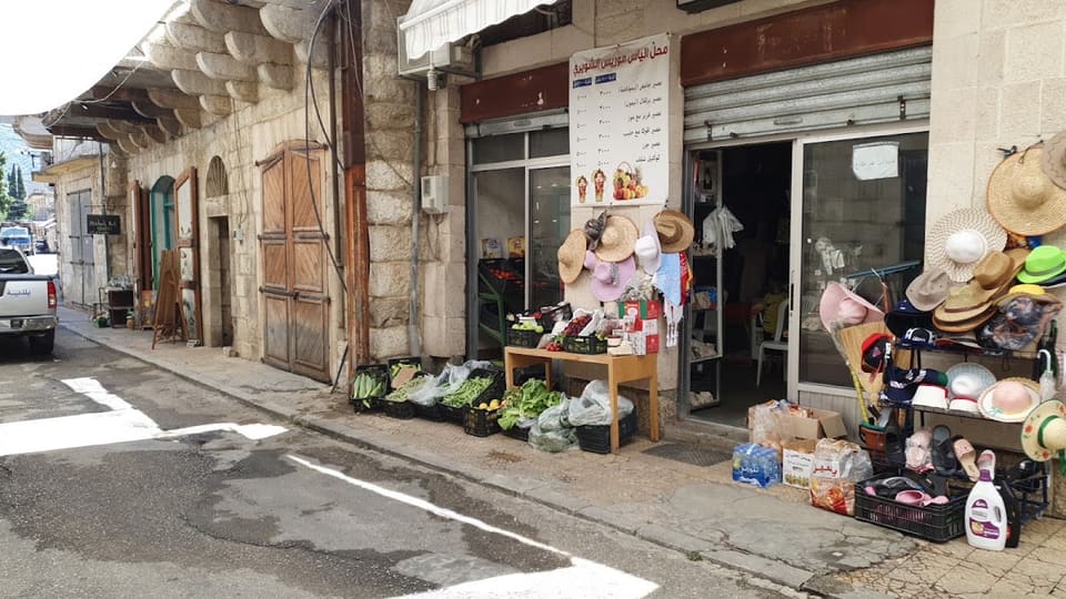 Elias Moris Chouwayri Market