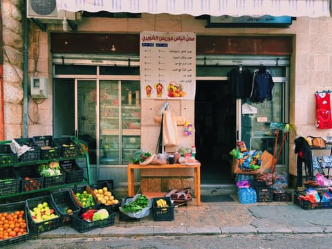 Elias Moris Chouwayri Market — photograph 2