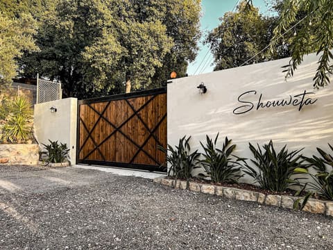 Shouweta Venue — photograph 4