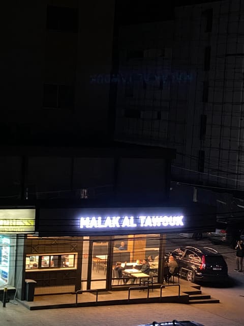 Malak Al Tawouk Amioun — photograph 6