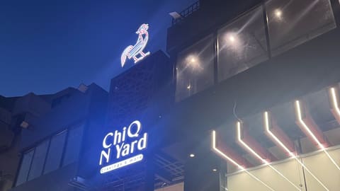 Chiq N Yard — photograph 3
