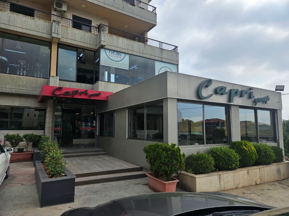 Capri - Restaurant