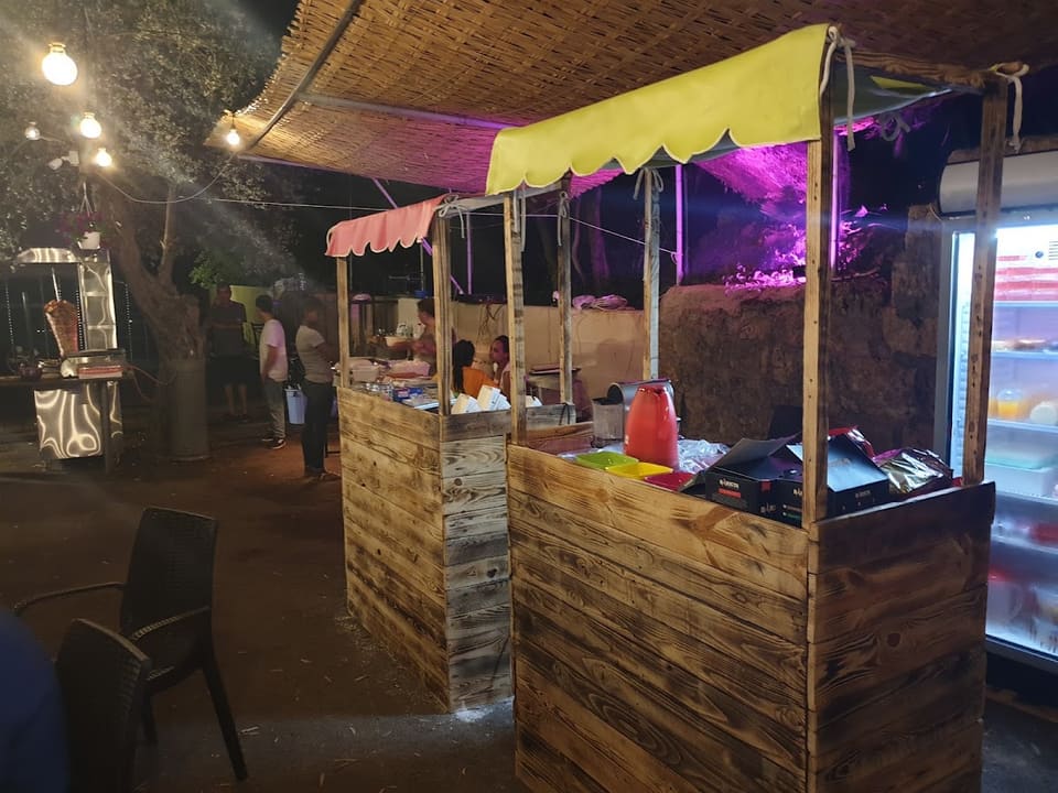Ayloul Lounge