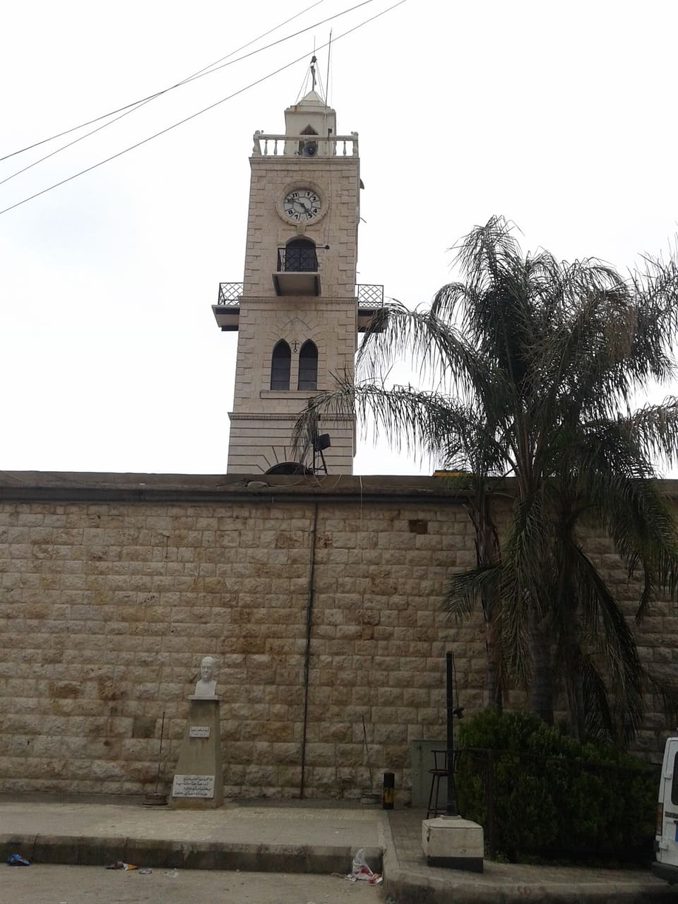 Kaniset Al Qiddissayn Sergius w Bakhos
