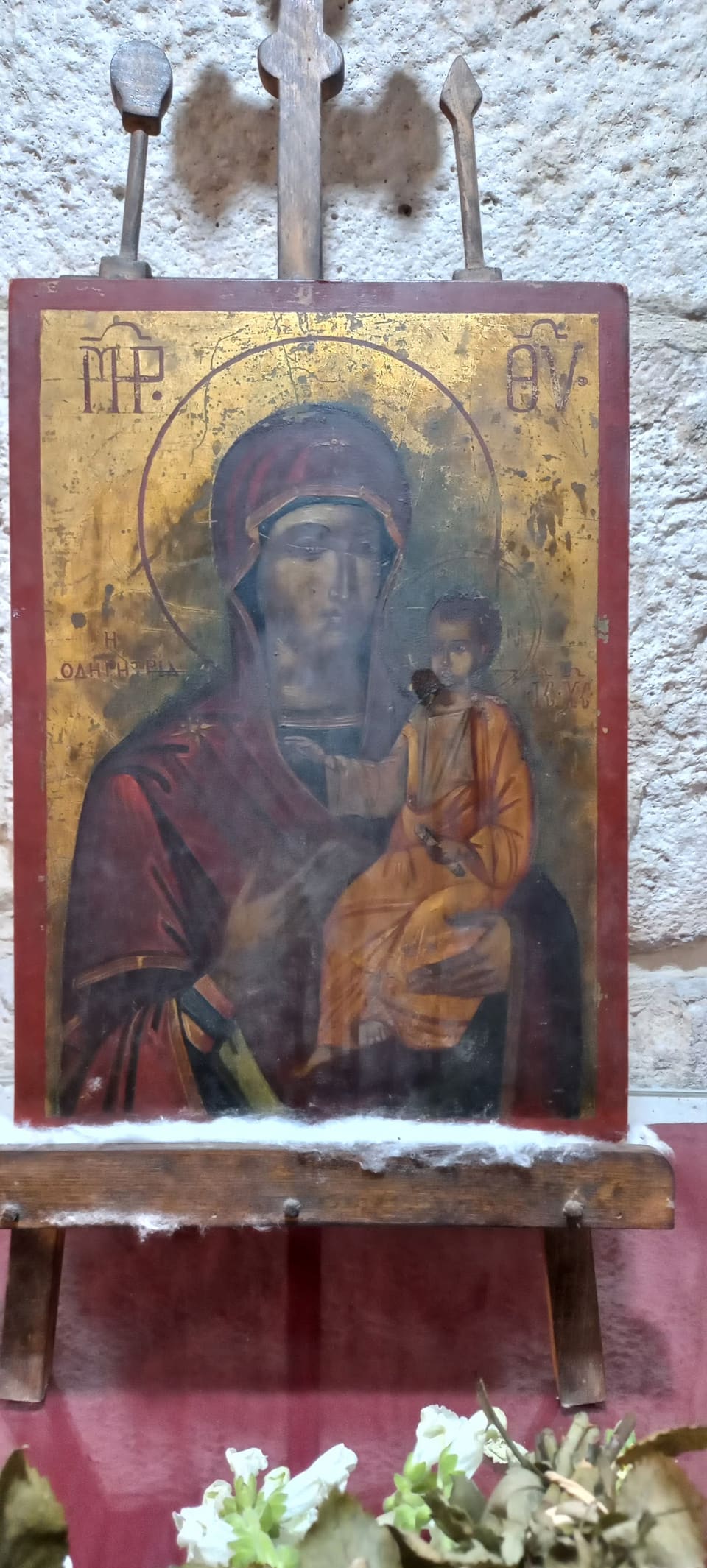 Saint Georges Greek Orthodoxe Cathedral