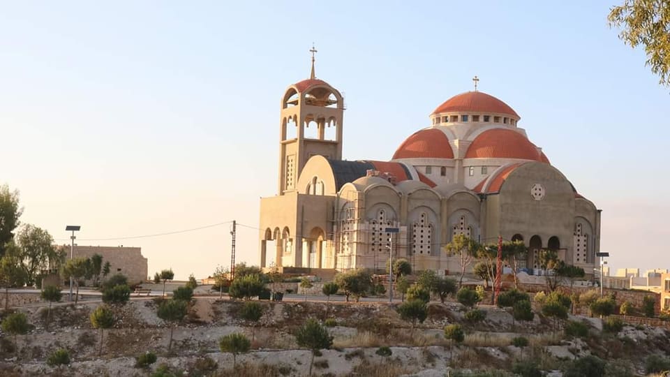 Cathedrale Al Qiyama Kfar Aaqa