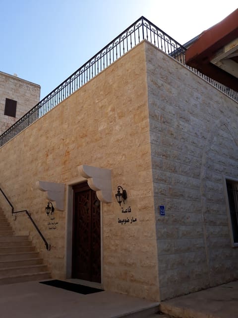 Saint Doumit Amioun Lebanon — photograph 3