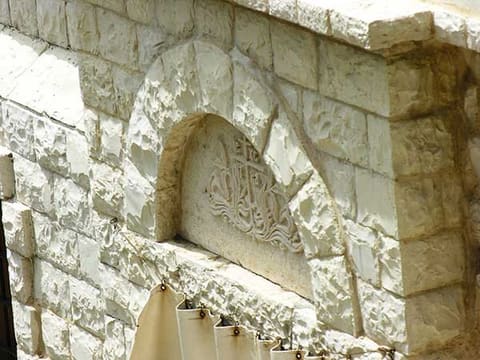 St Mickael Orthodox Church Hamatoura — photograph 4