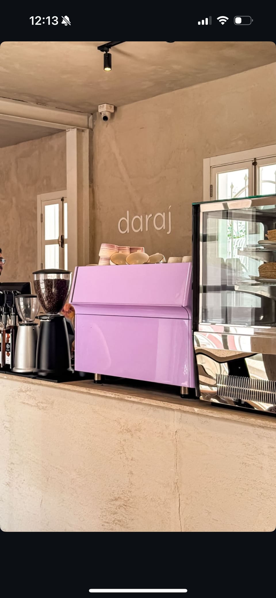 Daraj Coffee Shop