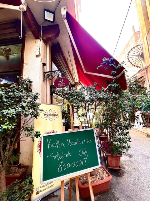 Ghazar Bakery — photograph 6