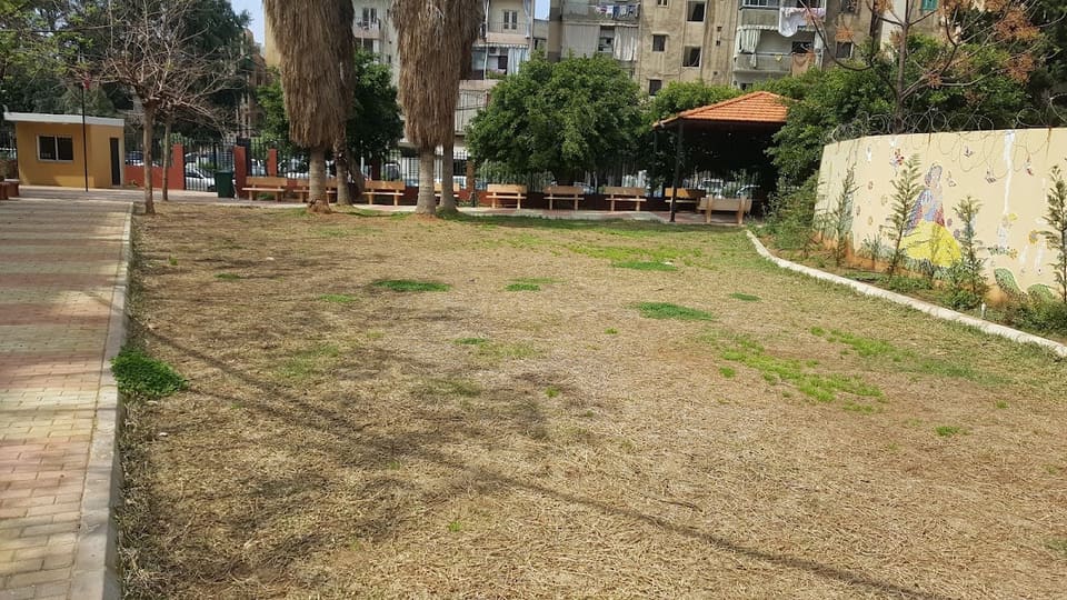 Kids Garden