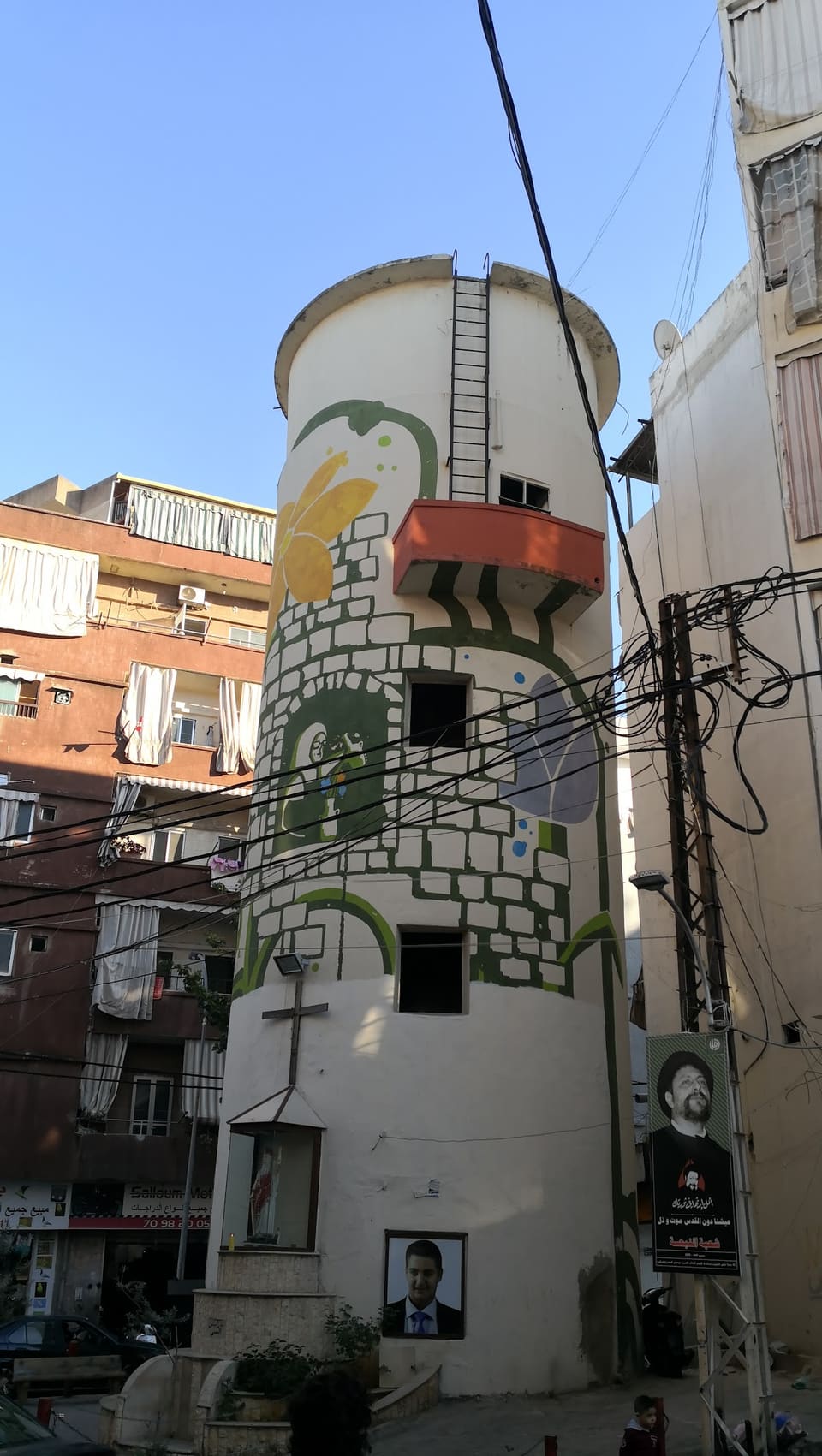 Nabaa Spring Tower