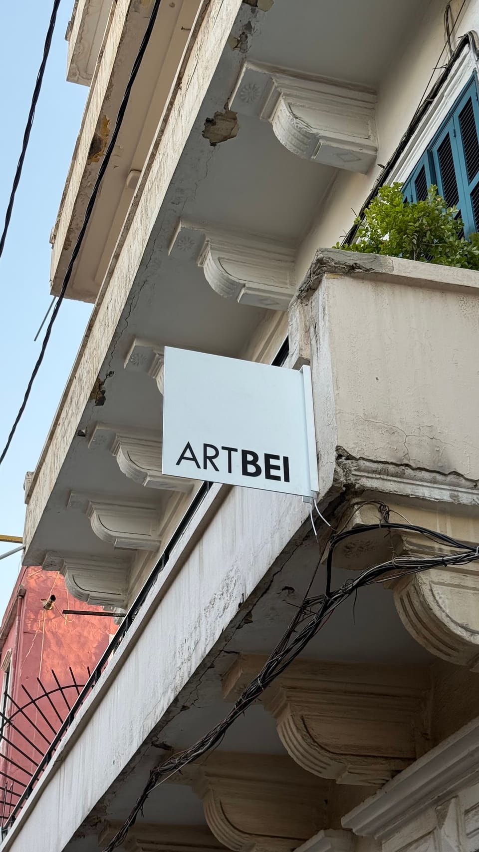 ARTBEI
