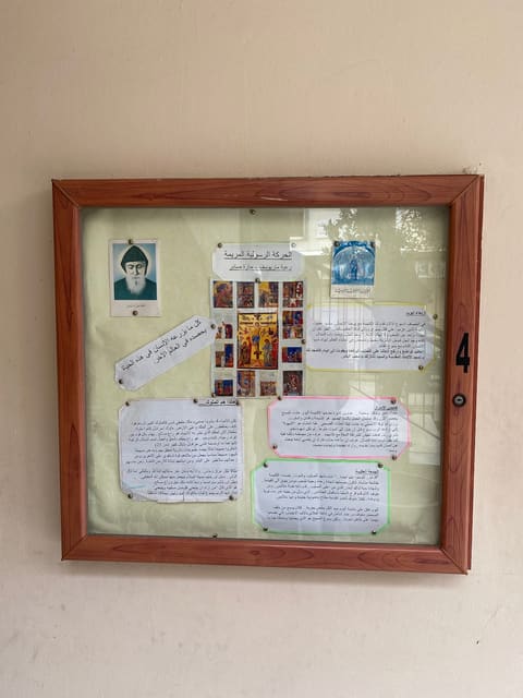St. Joseph Church — photograph 5