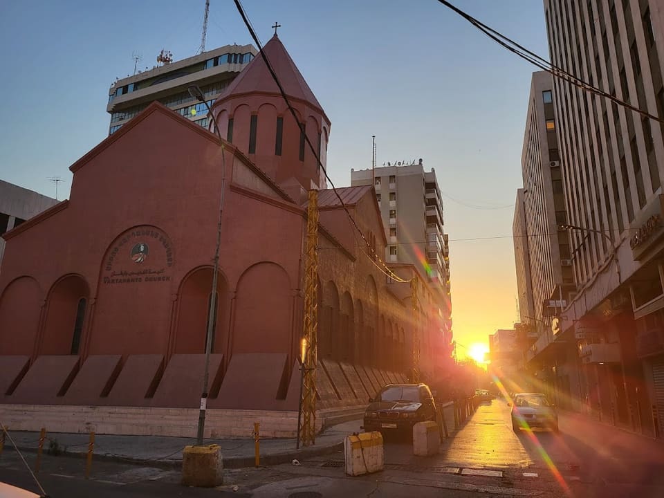 Saint Vartan Armenian Apostolic Church