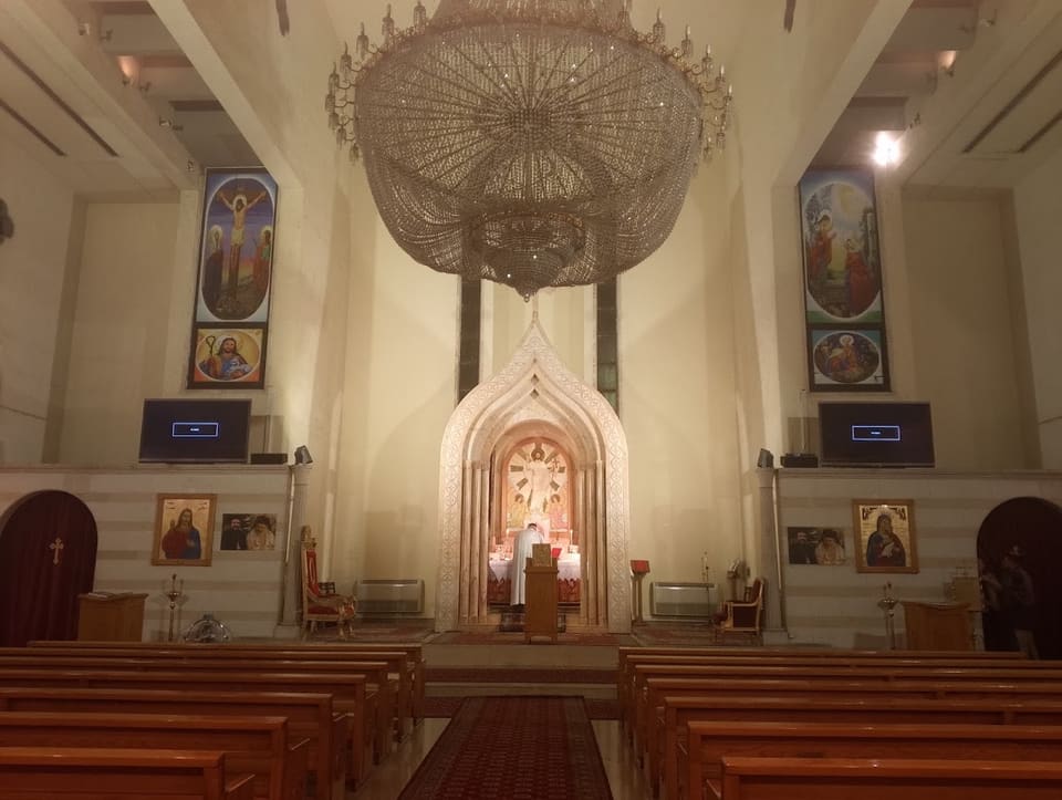 St. Afram - Syriac Orthodox Church