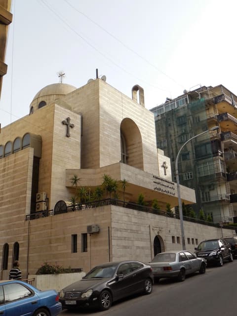 St. Afram - Syriac Orthodox Church — photograph 2