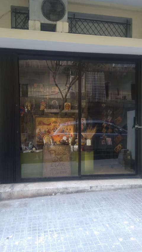 Place de l'icone — photograph 6
