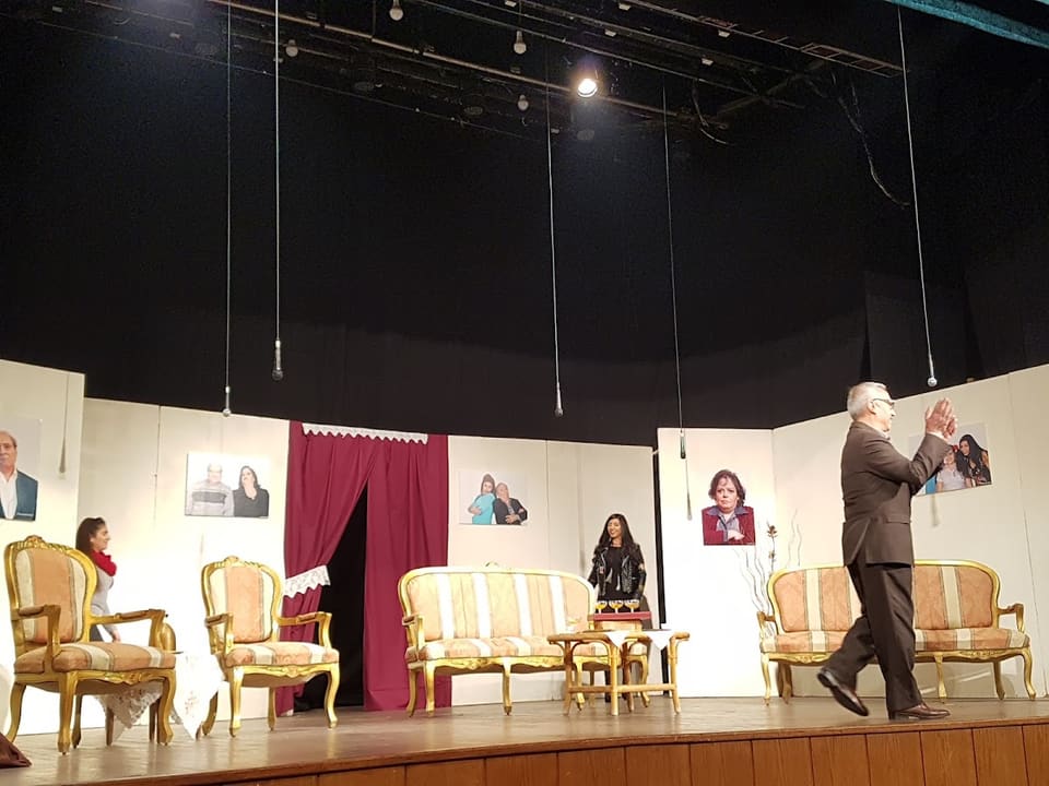 Hagop Der Melkonian Theater