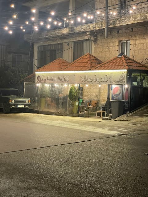 Caffe saleh — photograph 2