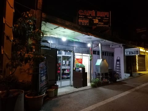 Cafeé rifi — photograph 3