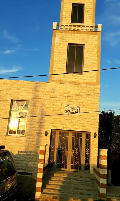 Masjid Al Nour, Bshtayel — photograph 3