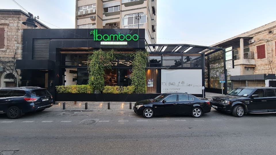 Bamboo Asian Cuisine - Jounieh