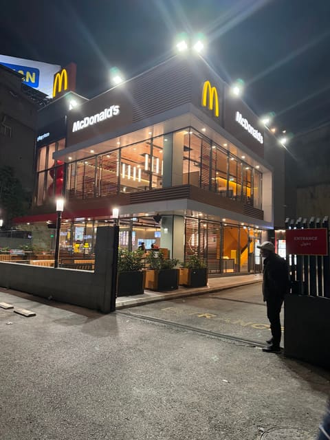 McDonald's — photograph 3