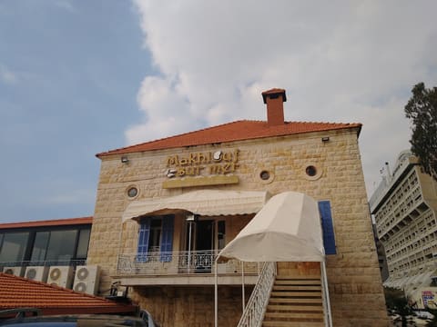 Makhlouf Sur Mer — photograph 3