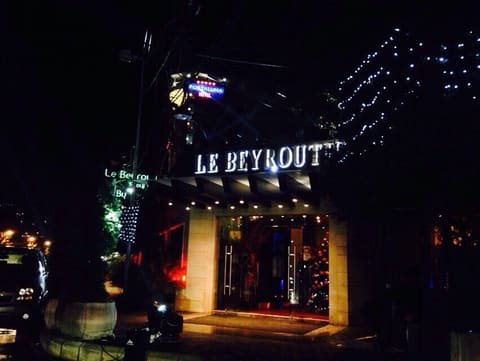 Le Beyrouth Super Night Clubs — photograph 2