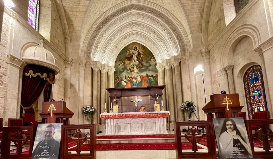 Church of Bkerke