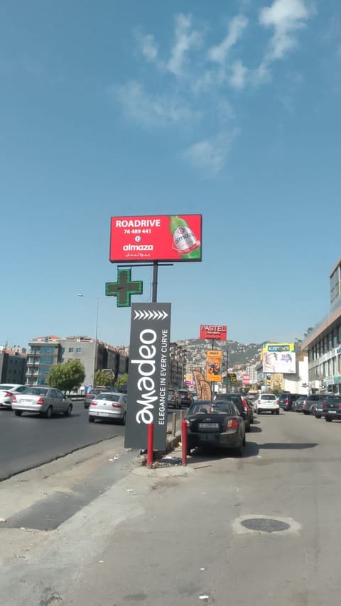 Roadrive S.A.R.L — photograph 6