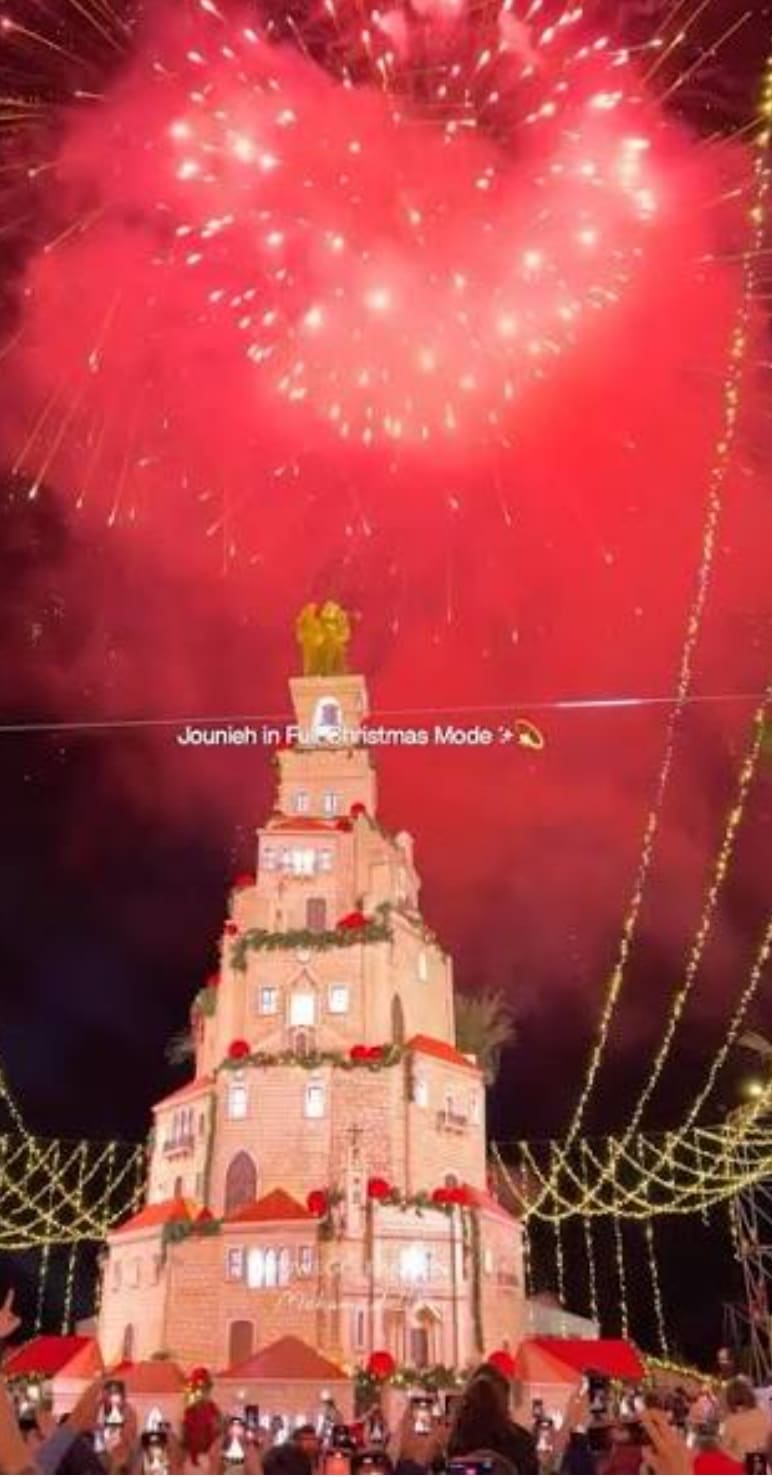 Bnoss jounieh