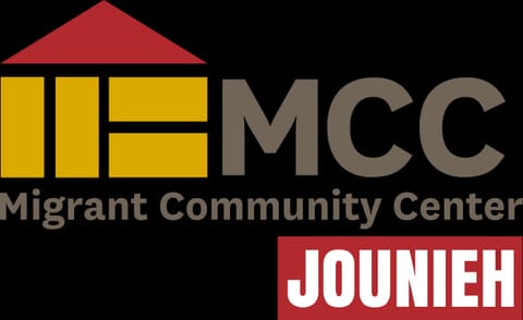 Migrant Community Center - Jounieh — photograph 2