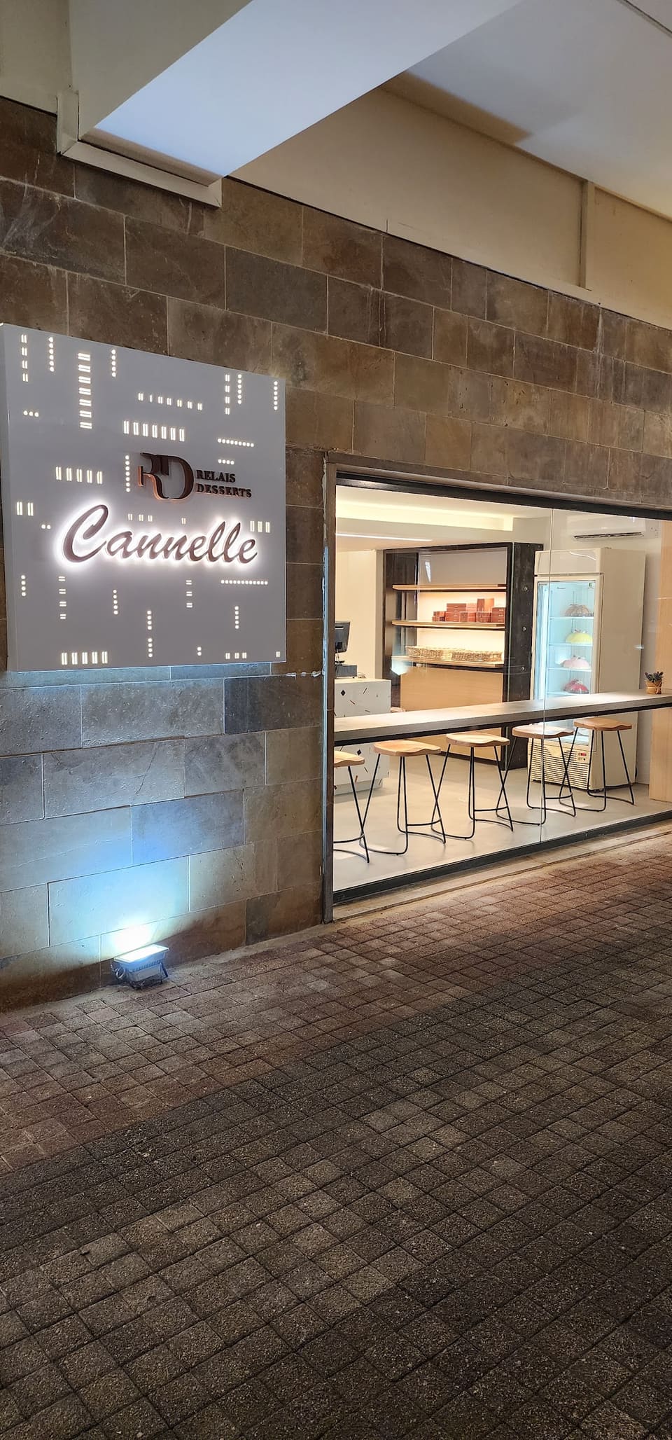Cannelle Kfardebian