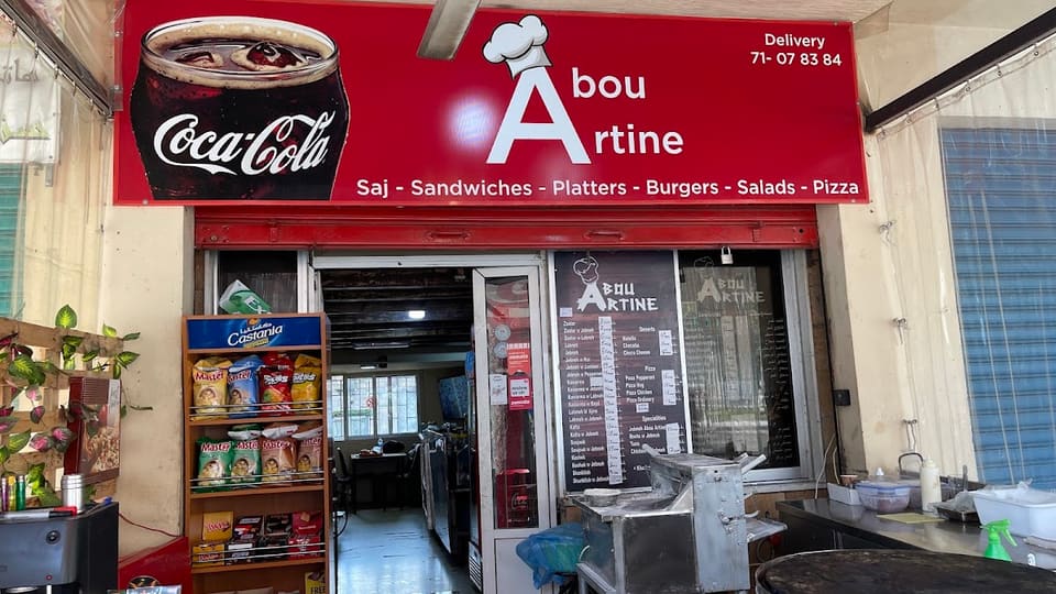 Abou Artine Faraya