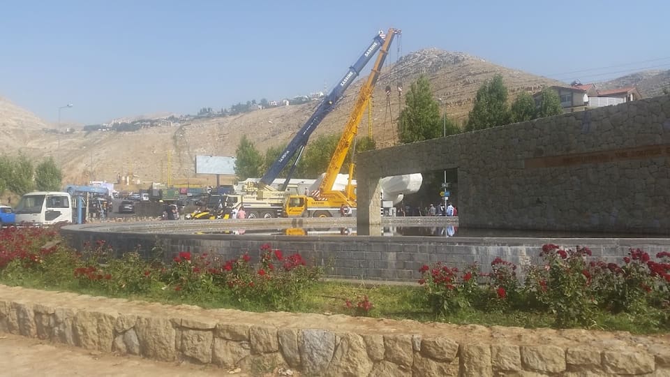 Urban Faqra Hotel kfardebian