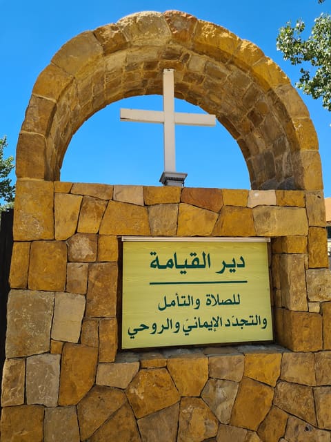 Resurrection Monastery Faraya Al Rawda — photograph 5