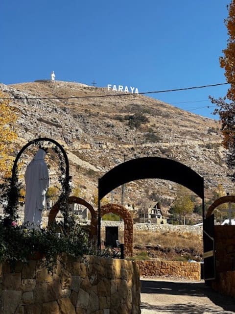Resurrection Monastery Faraya Al Rawda — photograph 6