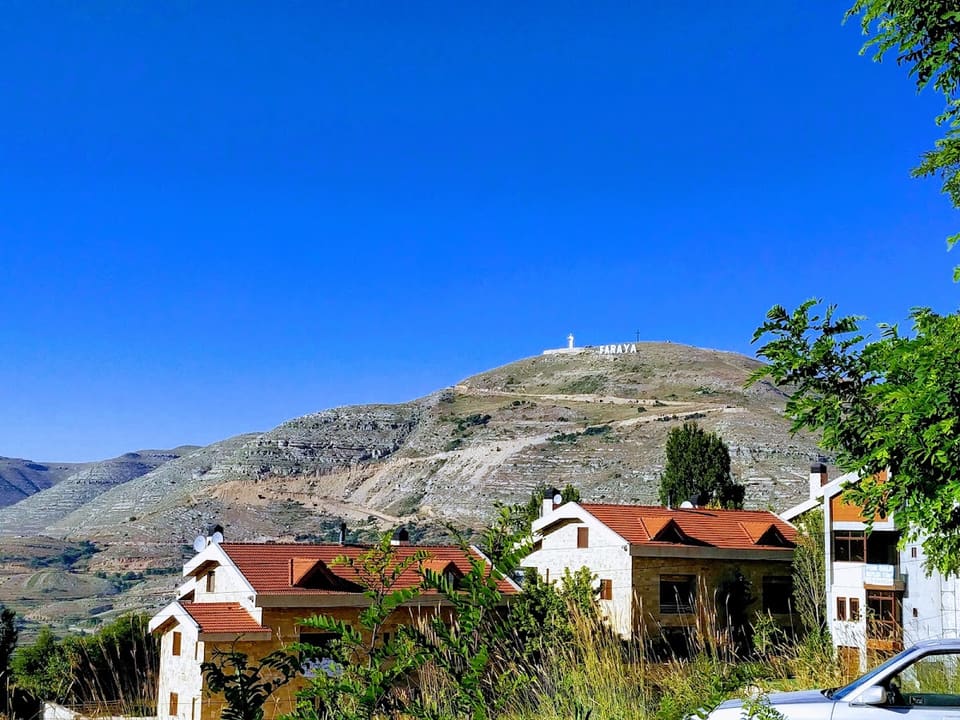 Tilal Al Assal Kfardebian