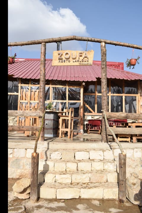 Zoufa resto laklouk — photograph 3