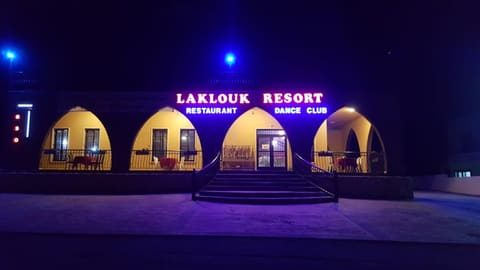 Laklouk Resort — photograph 6
