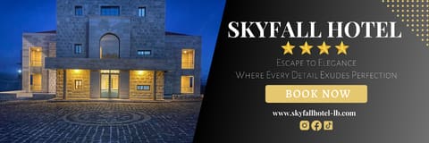 SKYFALL HOTEL — photograph 3