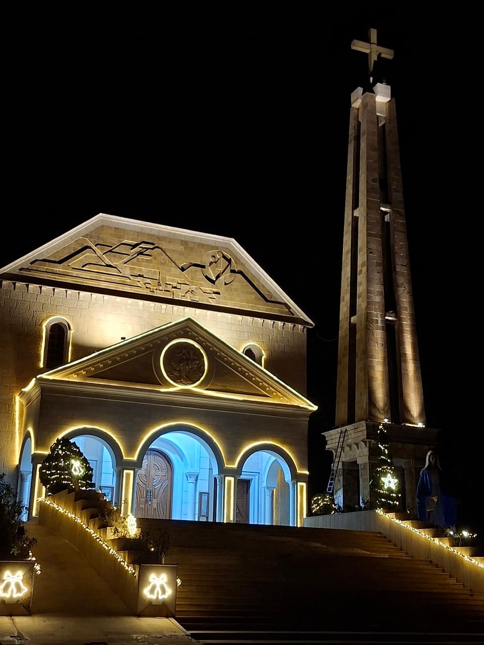 Sayedat El Reaayeh Church