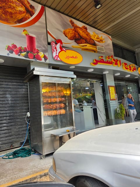 Farrouj Al Ashkar — photograph 5