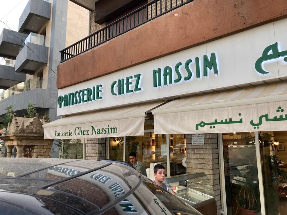 Pâtisserie Chez Nassim