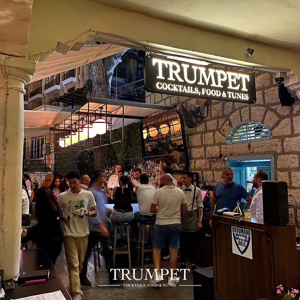 Trumpet Broumana