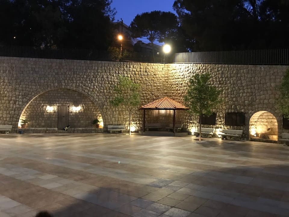 Jardin Toufic Labaki