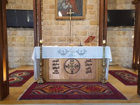Mar Chaaya Maronite Catholic Church — photograph 3