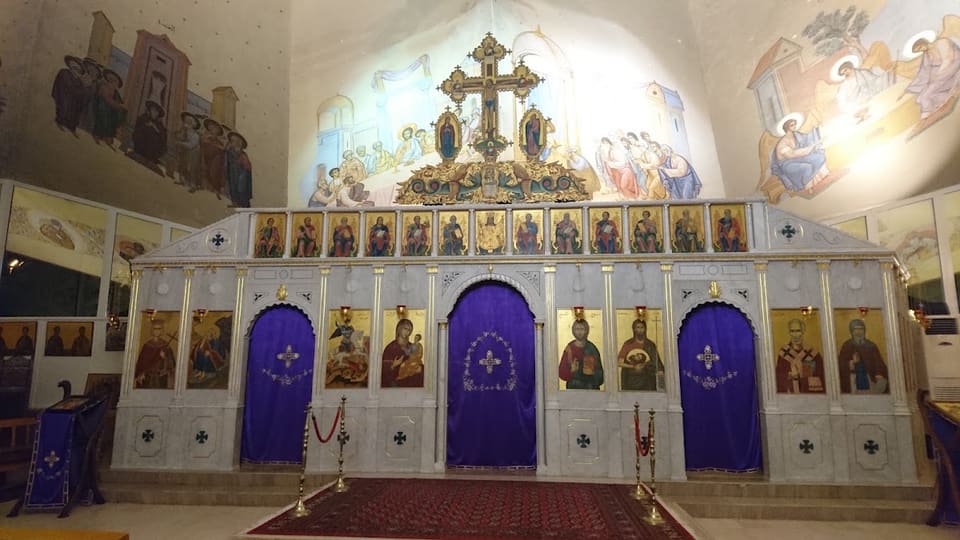 Saint Georges Orthodox church